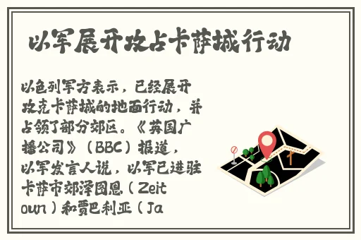 yy48000青苹果青苹果影院