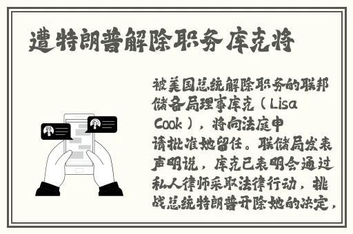 反差婊热门逃出