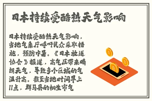 色噜噜AⅤ****系列志村玲子