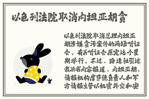 WINDOWSCHANNEL呻吟